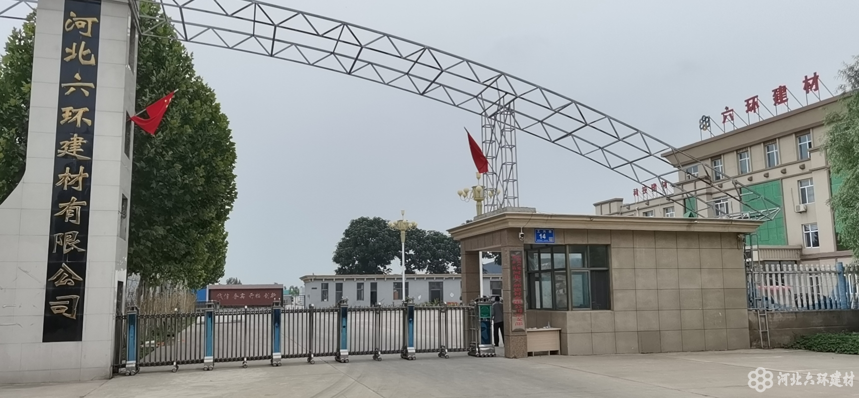 外墻保溫結(jié)構(gòu)一體板工廠