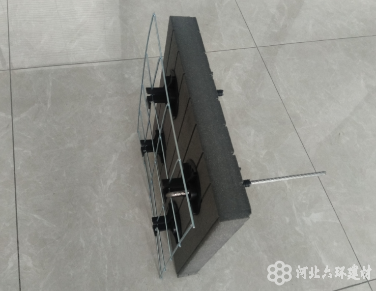 內置保溫一體板樣塊